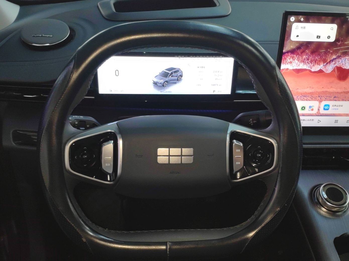 Geely Galaxy E5 2024 530 km Exploration+ Version — снимка 19