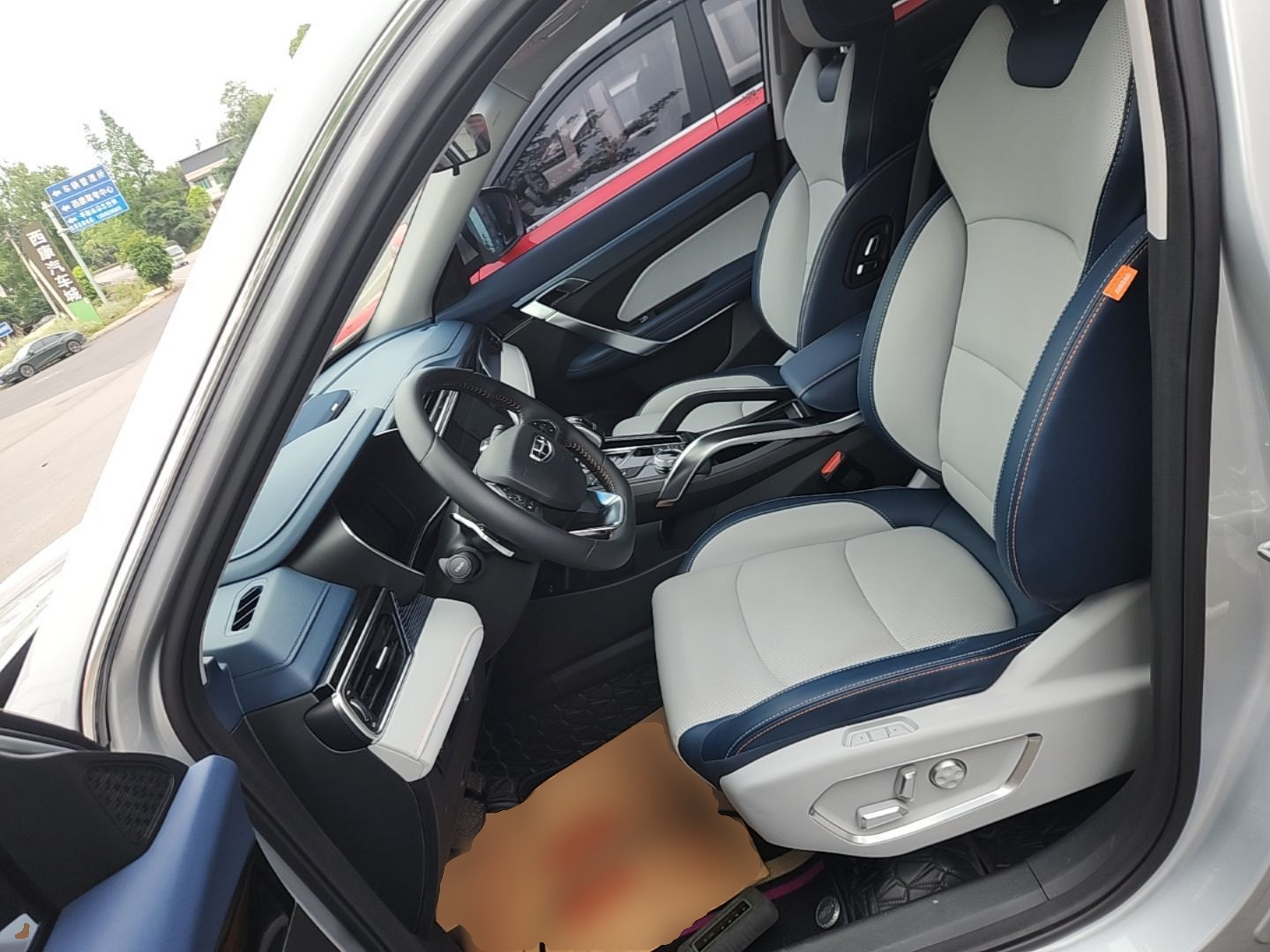 Avant de la voiture
