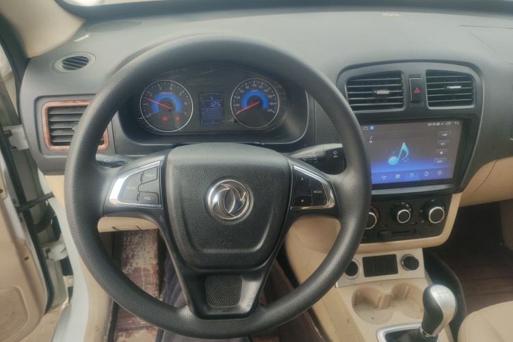 Used Dongfeng Fengon 330 2016 1.5L Manual Enjoyment Model DK15 Steering Wheel
