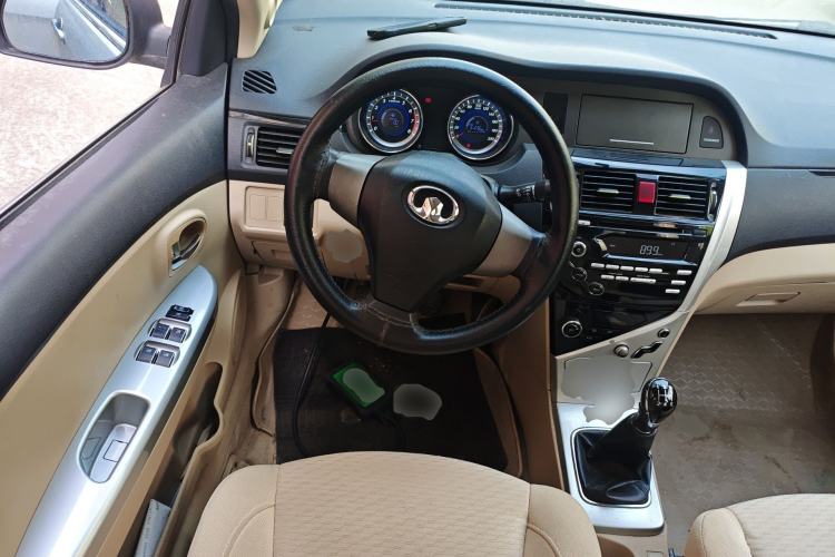 Used Great Wall C30 2013 1.5L Manual Comfort Model
