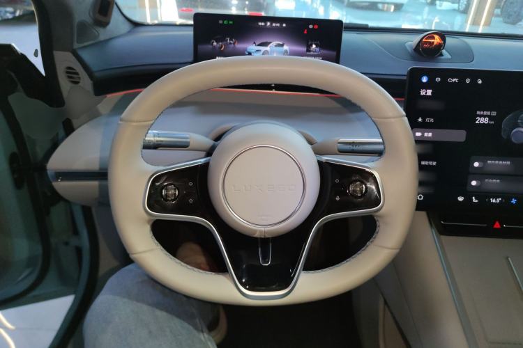 Used Hima Luxeed S7 2025 785 km Ultra
