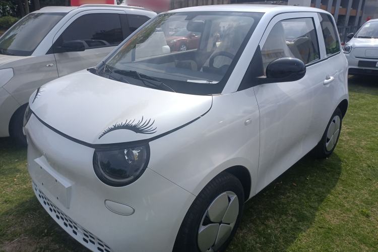 Used Aishang 2026 Model Cool Edition