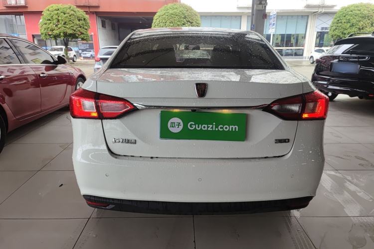 Used Roewe 360 2017 1.5L Automatic Luxury Edition
