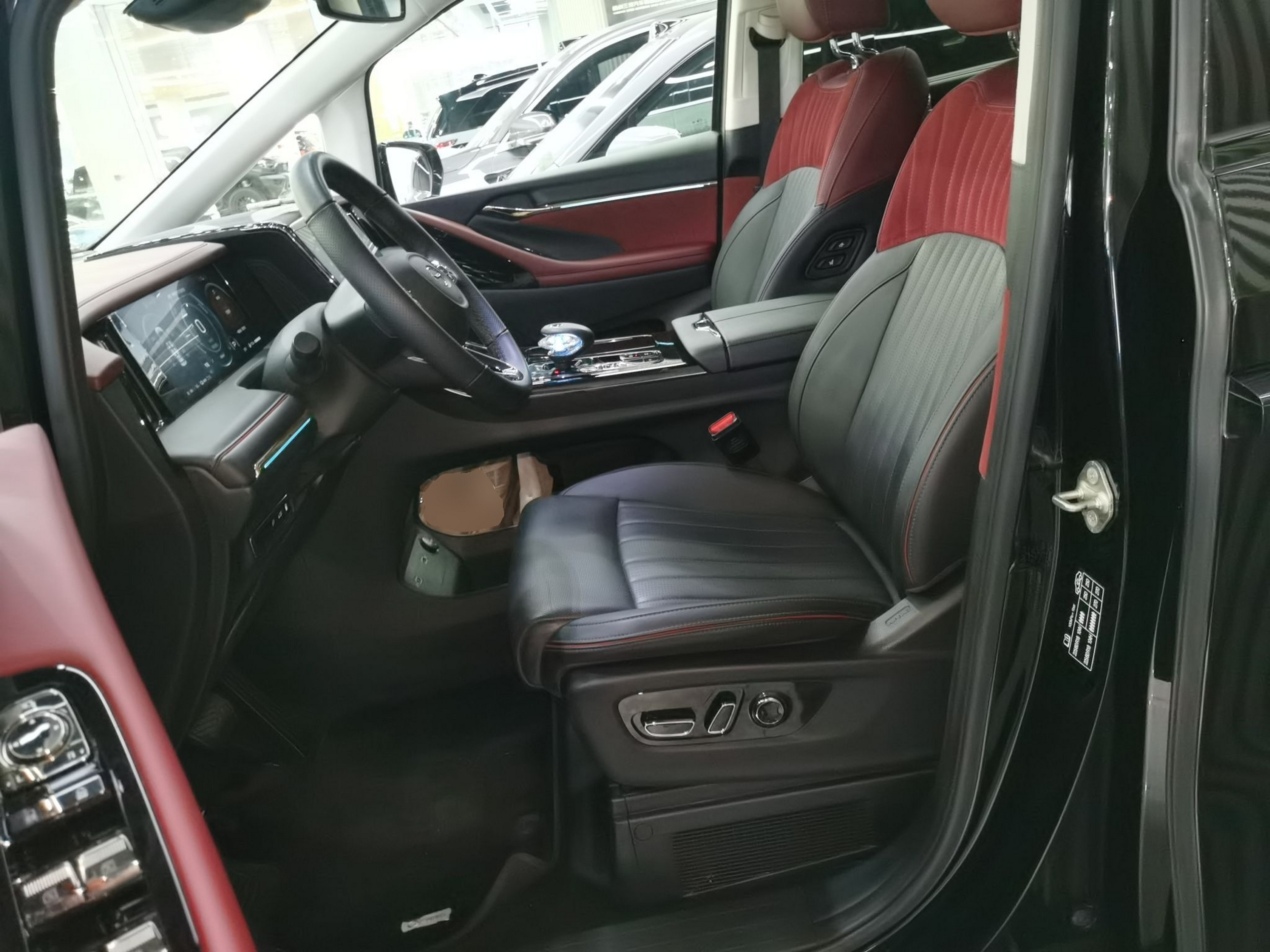 Avant de la voiture