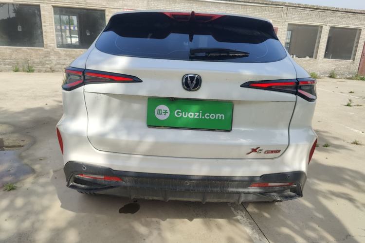 Used CHANGAN X5 PLUS 2025 1.5T DCT Superior Edition
