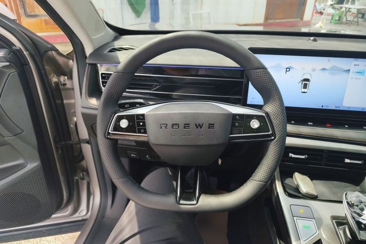 Used Roewe RX5 New Energy 2023 eRX5 Super Hybrid Prestige Edition Steering Wheel