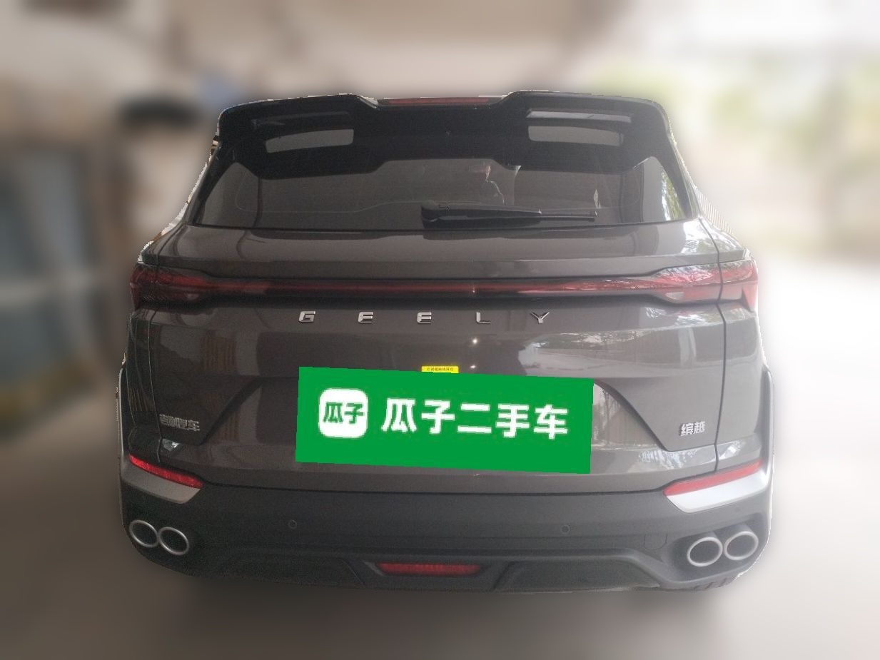 Geely Auto Coolray 2025 Bin Yue L 1.5TD DCT Star Diamond — снимка 3