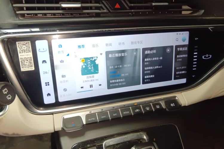 Used Geely Auto Emgrand X7 Sport 2022 Boyue X 1.8TD DCT Smart Model
