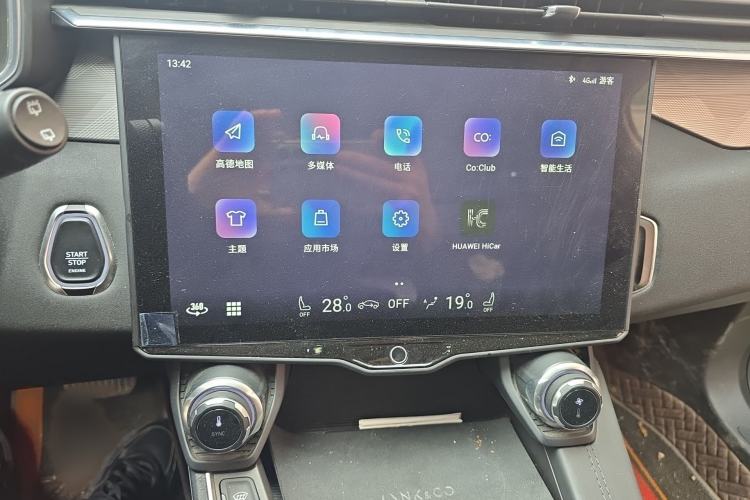 Used Lynk & Co 01 2021 2.0TD Two-Wheel-Drive Pro Trim