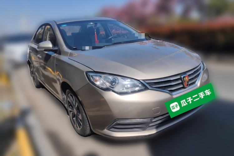 Used Roewe 360 2017 1.5L Manual Luxury Edition