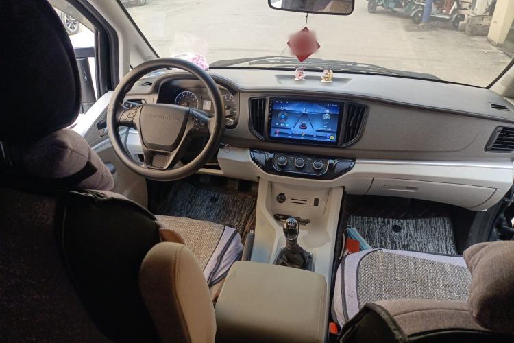 Used FORTHING Lingzhi 2024 M5L 1.5T Manual Base Model 7 Seats