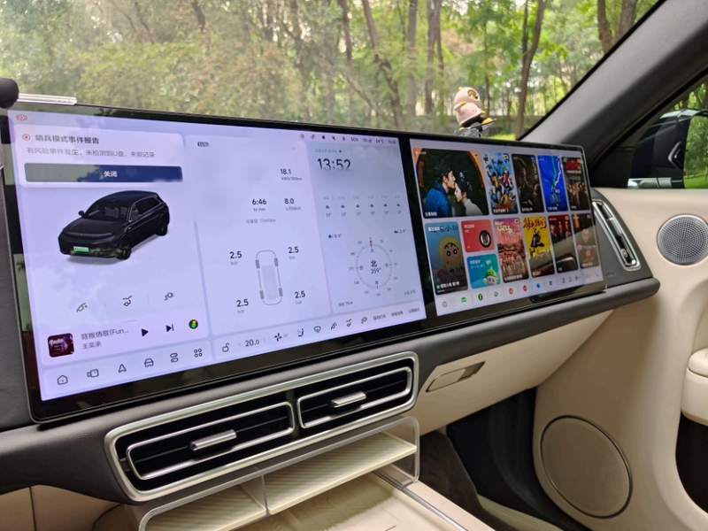 Used Li Auto L7 2024 MAX Model — 12