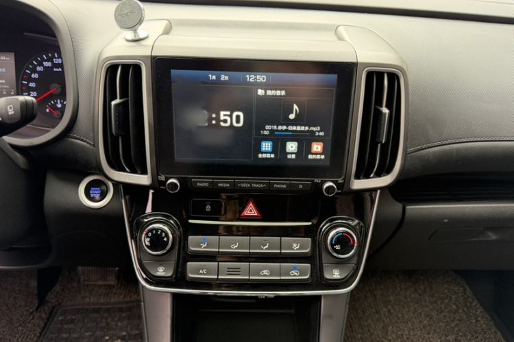 Used Hyundai ix35 2019 2.0L Automatic 2WD Zhiyong·Changxiang Edition China VI Standard