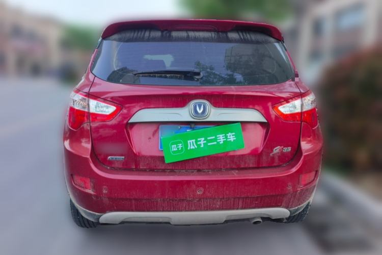 Used CHANGAN CS35 2014 1.6L Automatic Luxury Model China IV Standard Rear