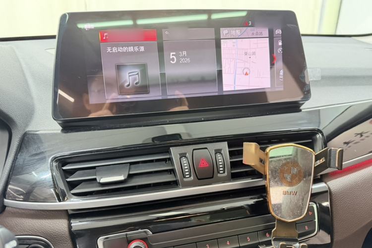 Used BMW X1 2020 sDrive20Li Premium Edition
