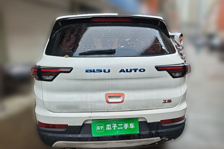Used Bisu T5 2017 1.5T Manual Comfort Model
