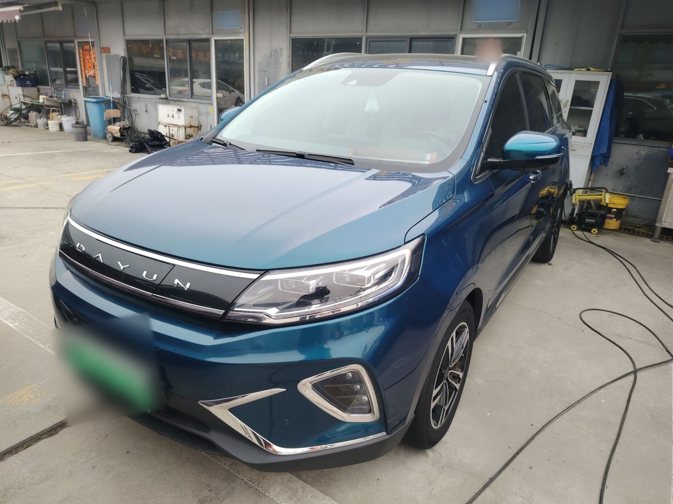 Parte inferior delantera