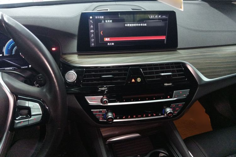 Used BMW 5 Series New Energy 2019 Updated Version 530Le Luxury Package Center Console