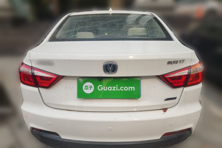 Used CHANGAN Alsvin V7 2015 1.6L Manual Joyful Edition China IV Rear