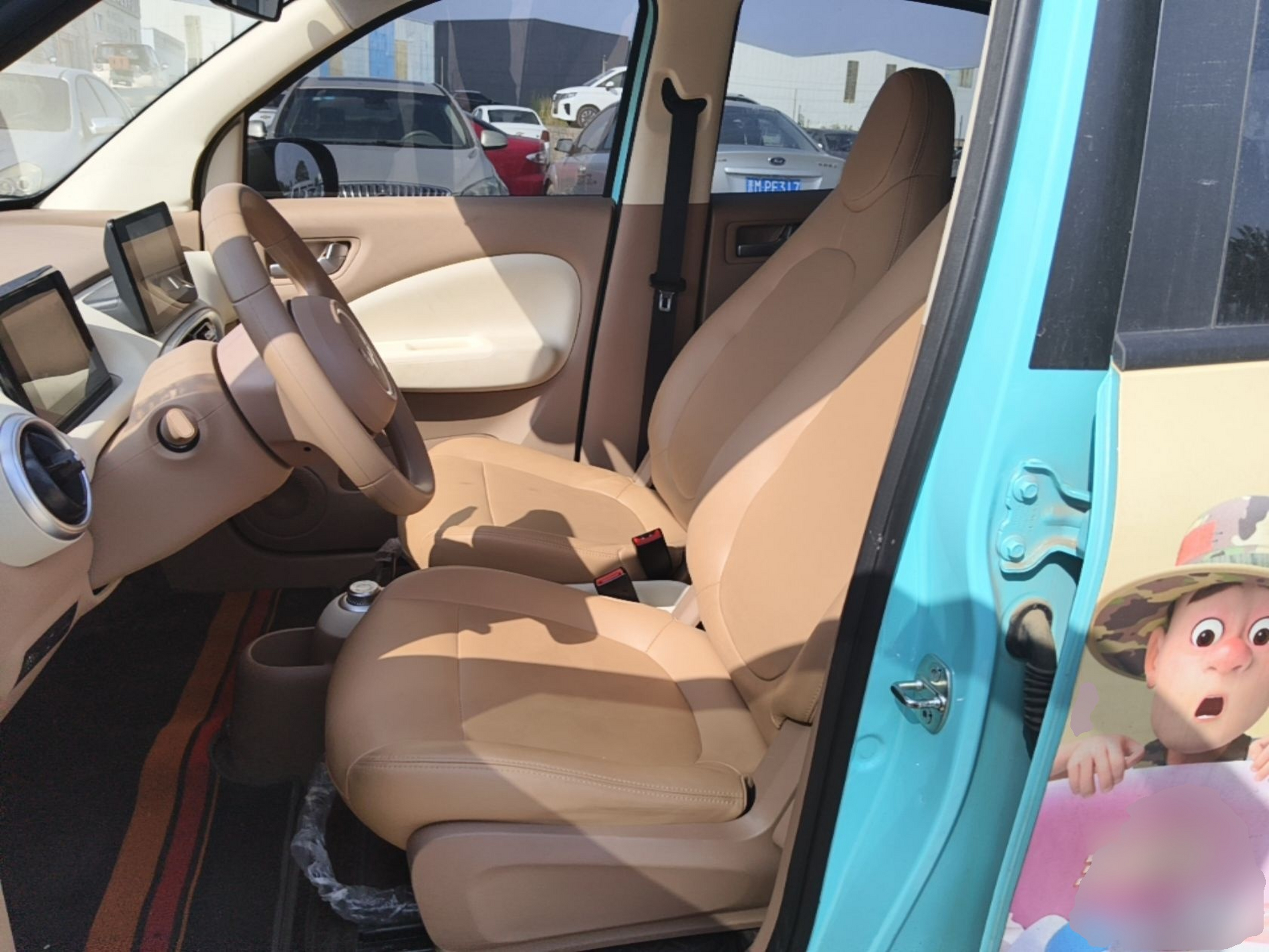 Front Interior
