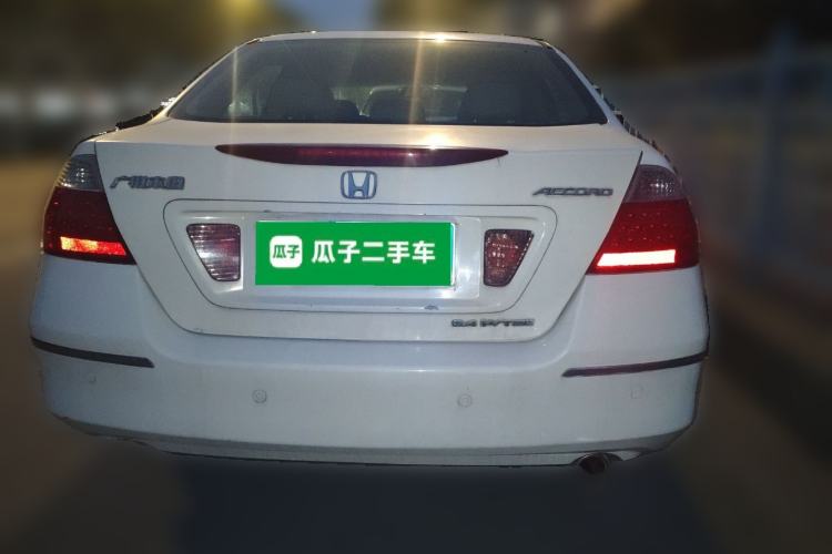 Used Honda Accord 2006 2.4L Luxury Edition
