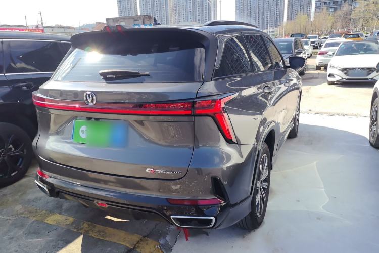 Used CHANGAN CS75 PLUS 2024 3rd Generation Champion Edition 1.5T Intelligent Drive Dynamic Model
