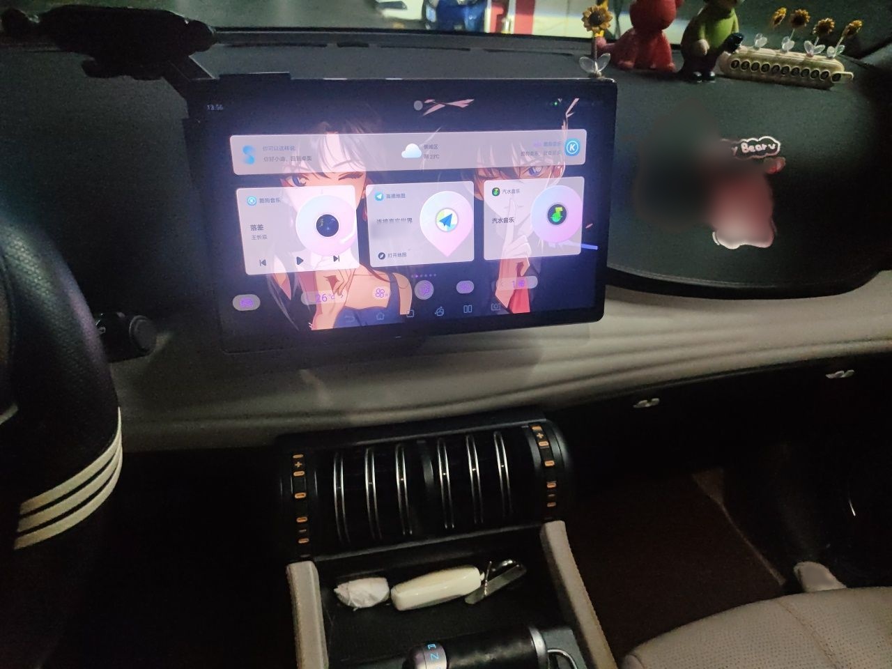 BYD Yuan PLUS 2023 Champion Edition 510KM Superior Model — снимка 12