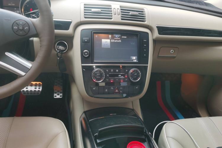 Used Mercedes-Benz R-Class 2014 R 400 4MATIC Business Model