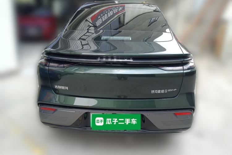 Used Geely Galaxy 8 2025 130km EM-P Starship Edition Rear