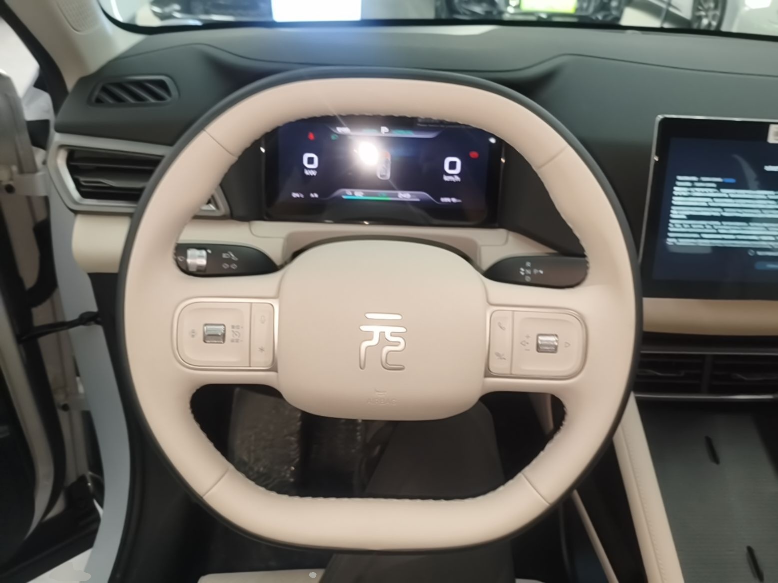 BYD Yuan UP 2027 Model Flying Edition 401KM Navigation Version — снимка 13