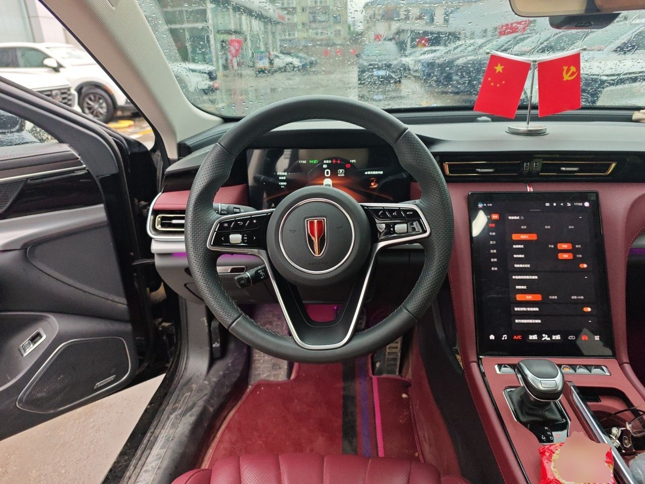 Hongqi H5 2024 2.0T Automatic Smart Connect Flagship Edition - Chinese Trim Chang — снимка 10