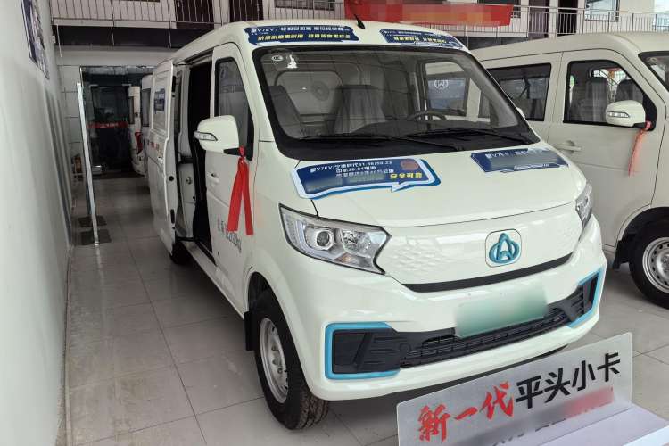 Used Kuayue Kuayue Xing V7 EV 2023 250km Double-Door Standard Version 2 Seats
