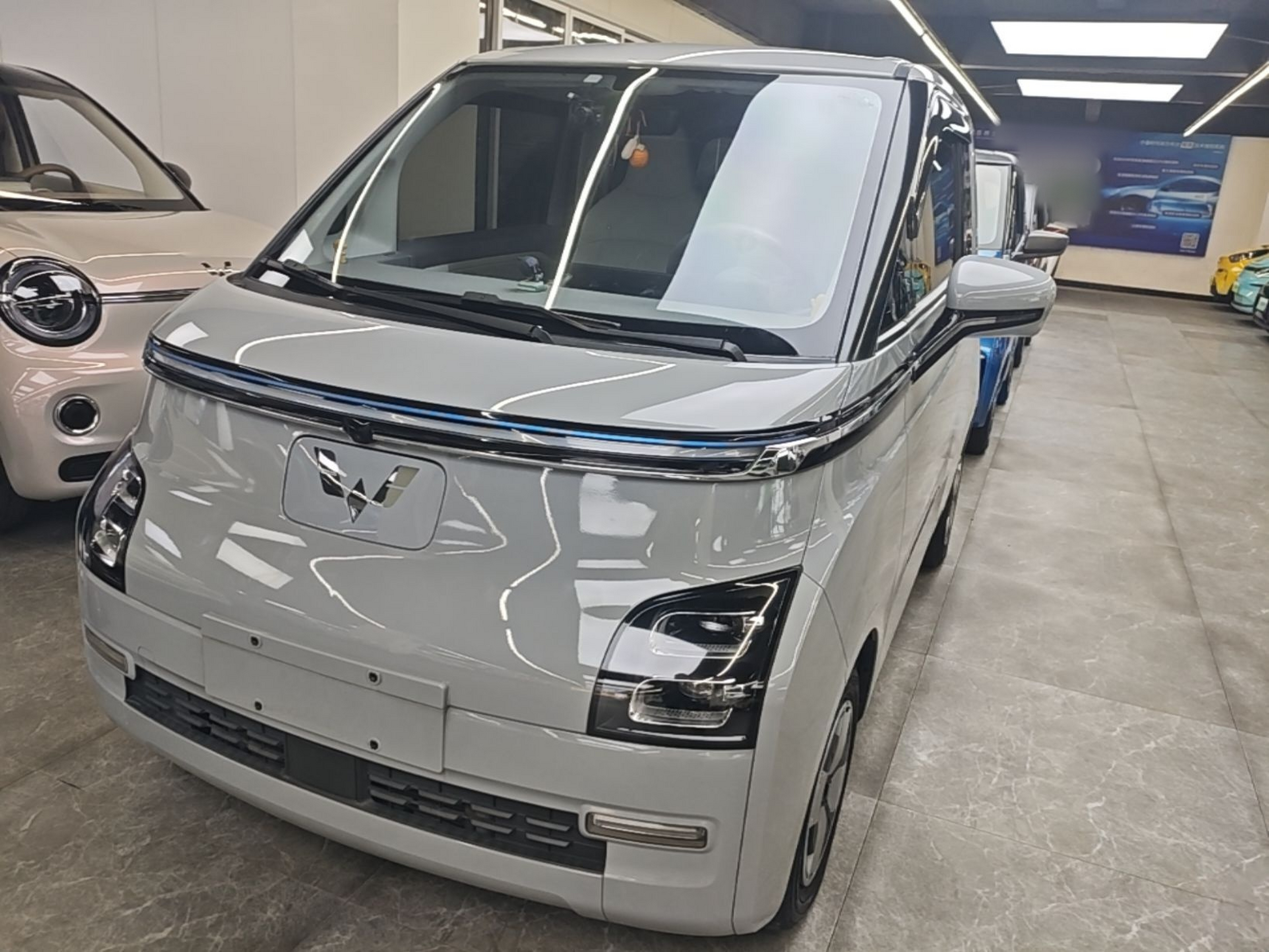Under Front Bumper