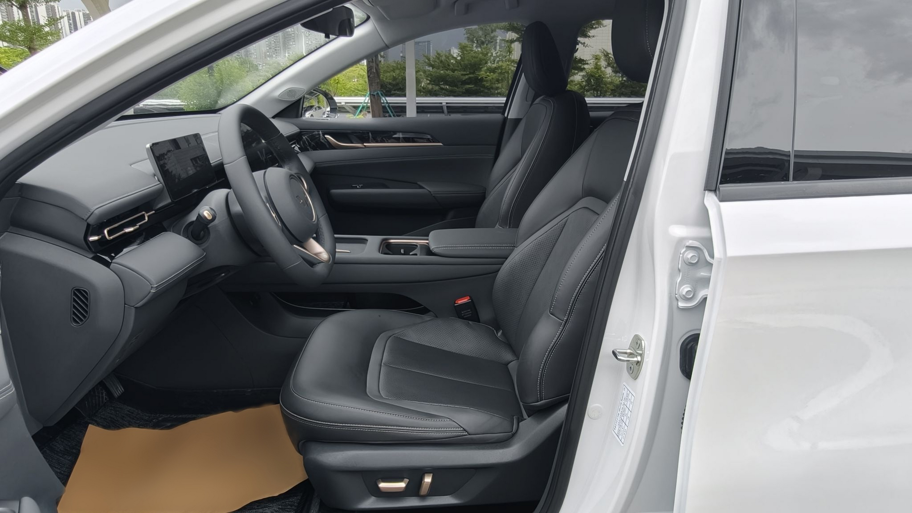 Avant de la voiture