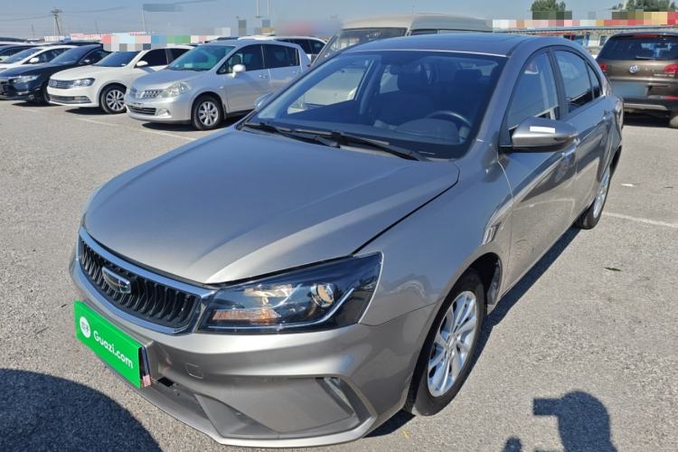 Used Geely Auto Emgrand 2020 1.5L Manual Luxury Model