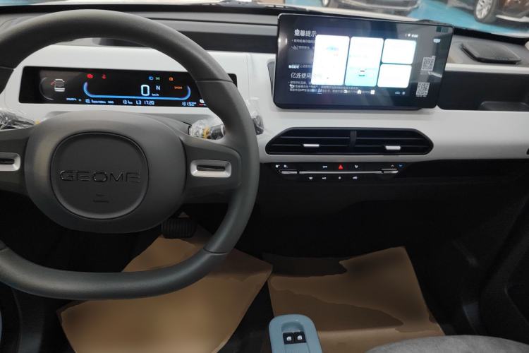 Used Geely Galaxy Panda 2024 Panda Mini 200km Endurance Bear