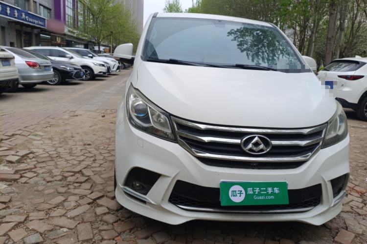 Used SAIC MAXUS G10 2018 PLUS 2.0T Automatic Luxury Executive Edition Right Front Headlight