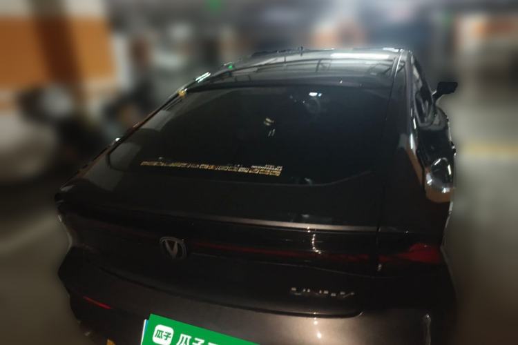 Used CHANGAN UNI-V 2023 1.5T Prestige Model Rear