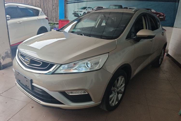 Used Geely Auto Emgrand GS 2016 Elegant Edition 1.8L Automatic LingShang Model