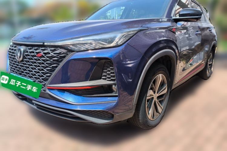 Used Changan CS75 PLUS 2020 1.5T Automatic Luxury Version