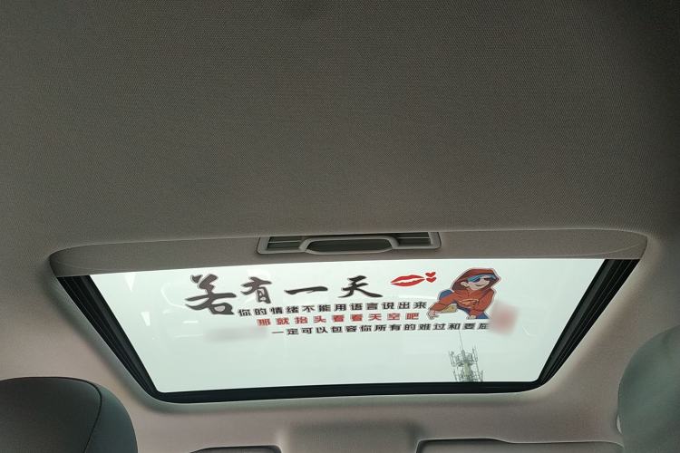 Used Volkswagen Lavida 2023 1.5L Automatic 5 Million Edition Headliner