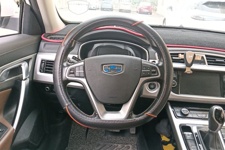 Used Geely Auto Emgrand X7 Sport 2016 1.8TD Automatic ZhiZun Version