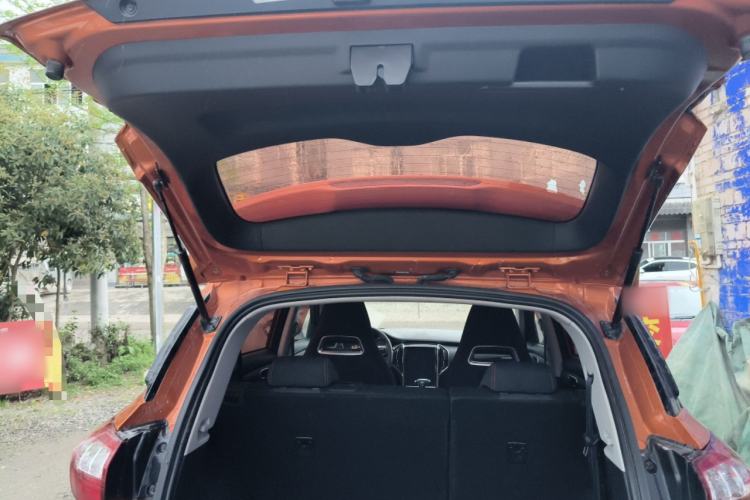 Used Leopaard CS9 2017 1.5L CVT Comfort Model Trunk