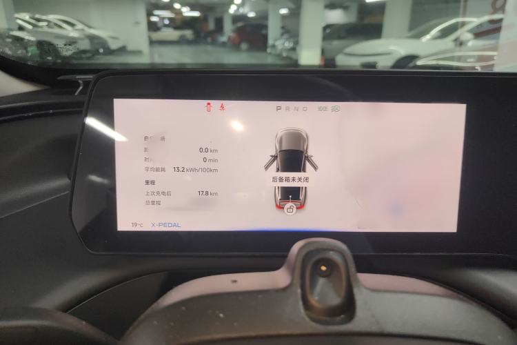 Used XPeng P7 2020 670E
