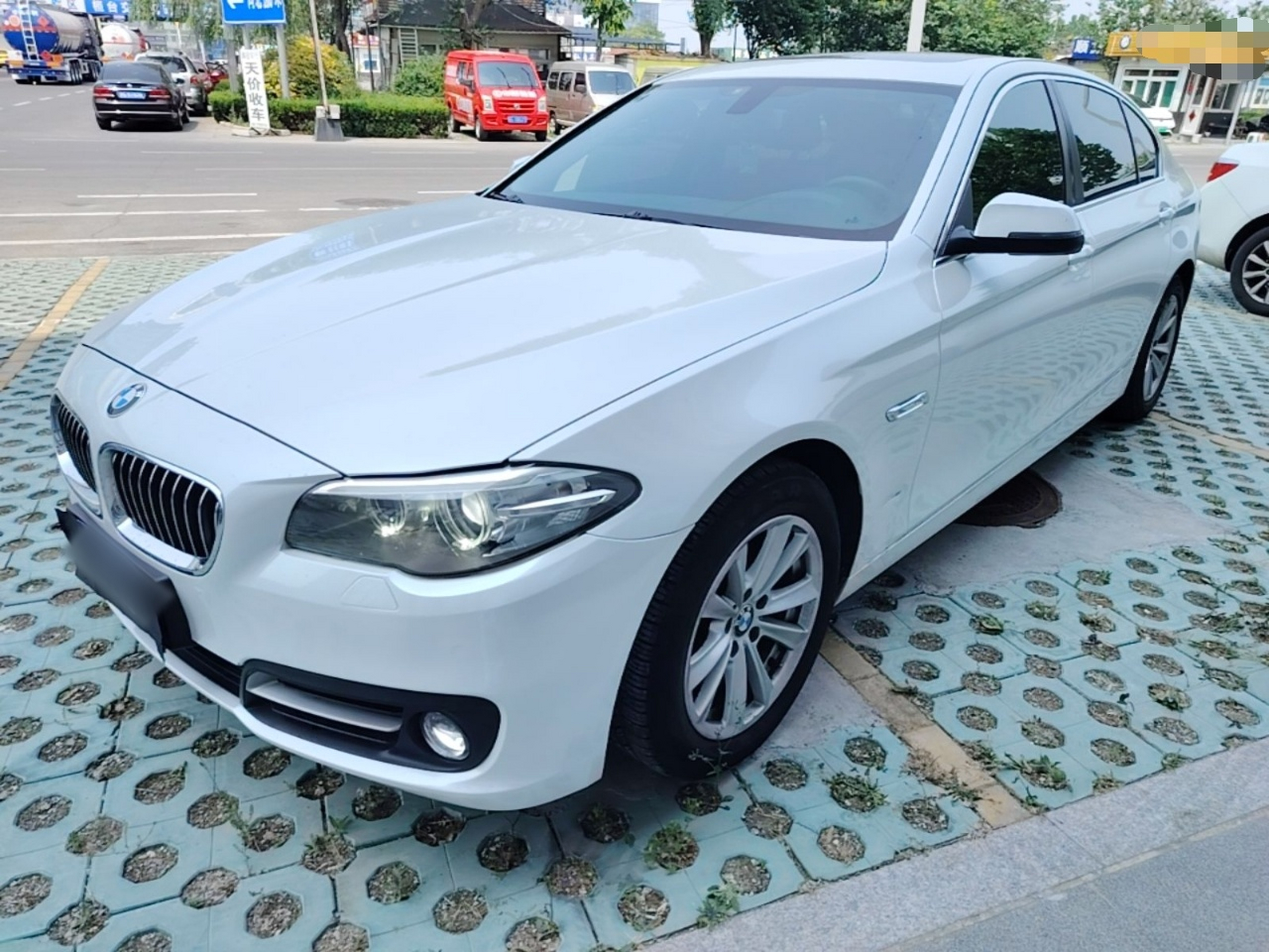Under Front Bumper