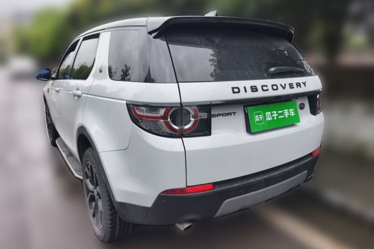 Used Land Rover Discovery Sport 2017 2.0T HSE