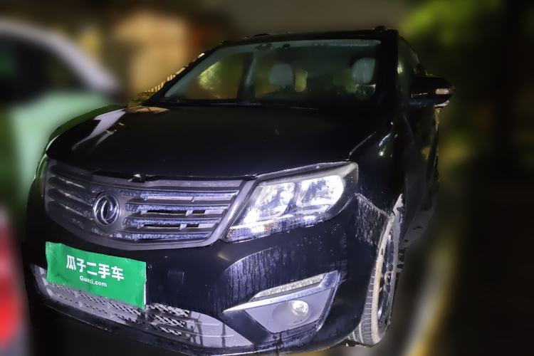 Used FORTHING S500 2016 1.6L CVT Luxury Model
