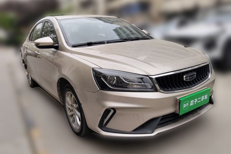 Used Geely Auto Emgrand 2021 UP 1.5L CVT Luxury Model Exterior 1