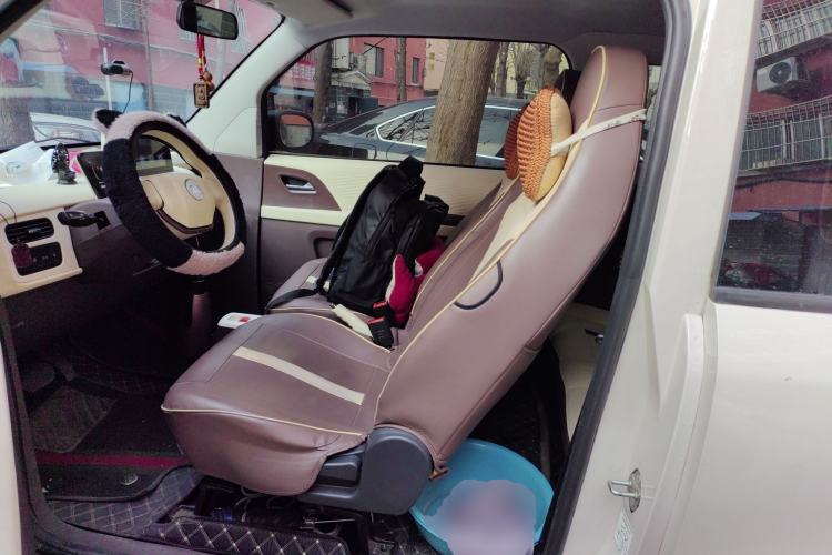 Used Know Beans Rainbow 2024 Colorful Cloud Edition