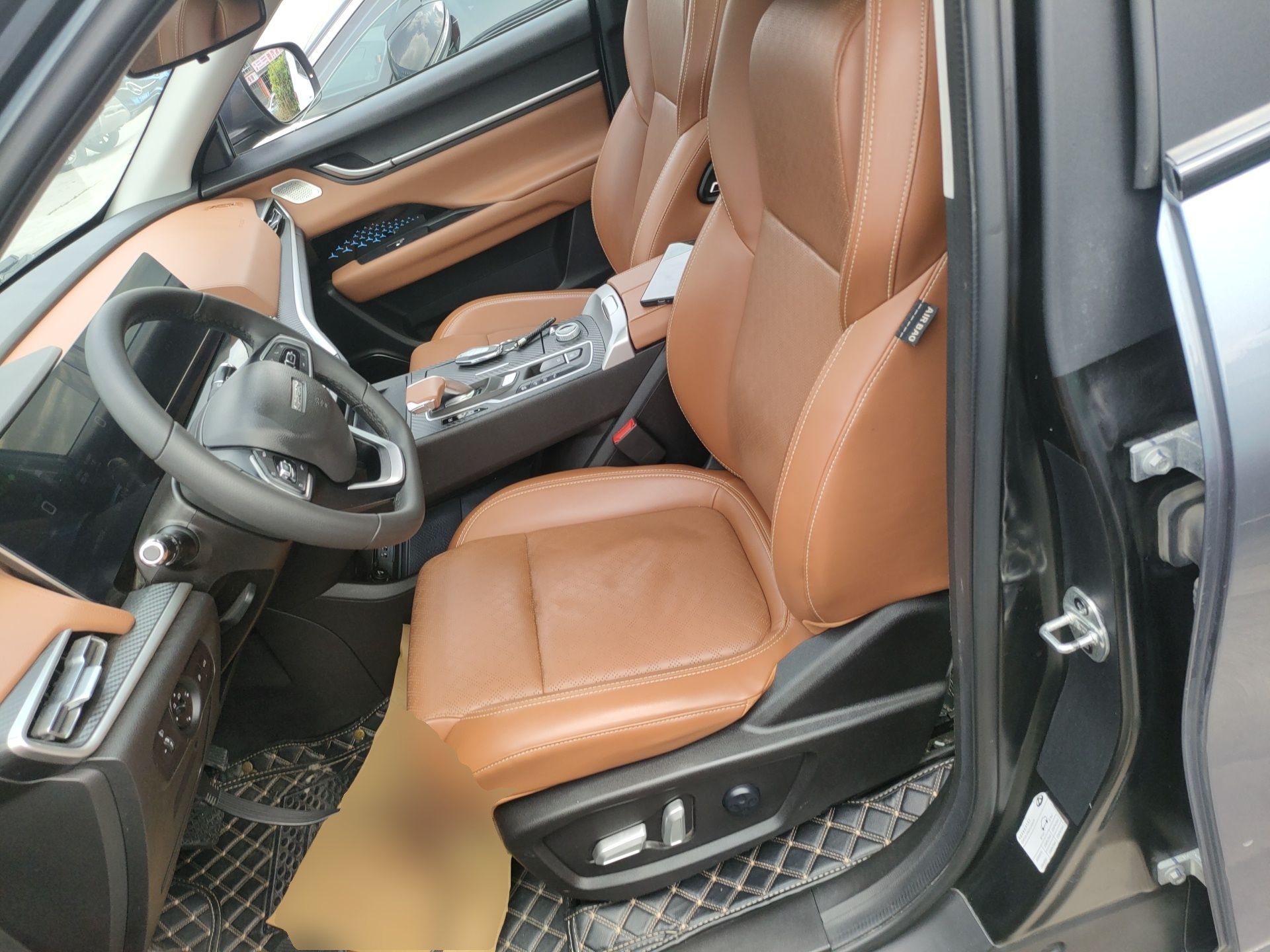Front Interior
